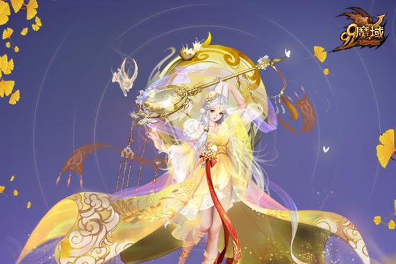 魔域嫦娥坐骑外观如何？获取方法是什么？