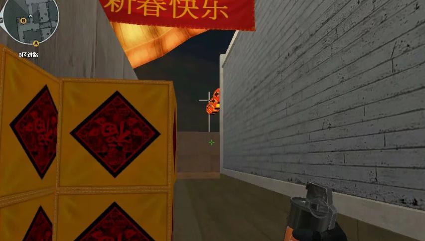 cf新年广场跳箱子技巧是什么？如何快速掌握cf跳箱子方法？