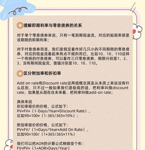 cfac的费用是多少？购买后有哪些后续服务？