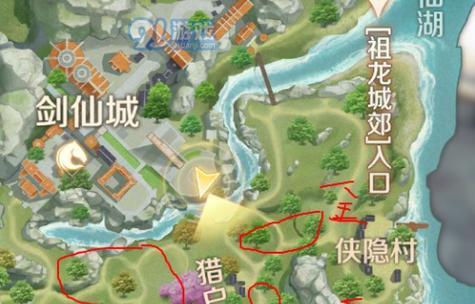 完美世界手游情侣亲密度怎么看？提升亲密度的方法有哪些？
