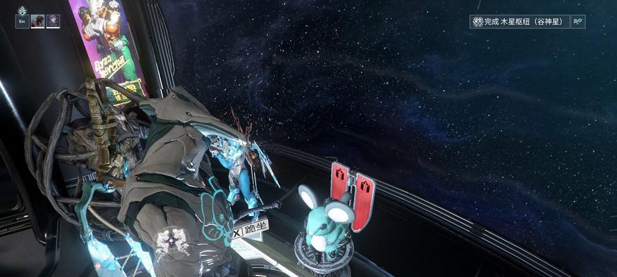 星际战甲谷神星船坞进入方法是什么？