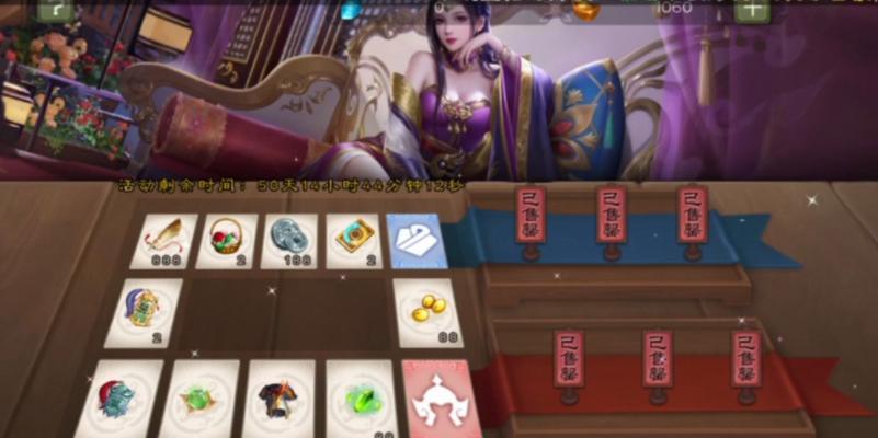 三国杀天工宝库抽奖如何更划算？抽奖策略和技巧有哪些？