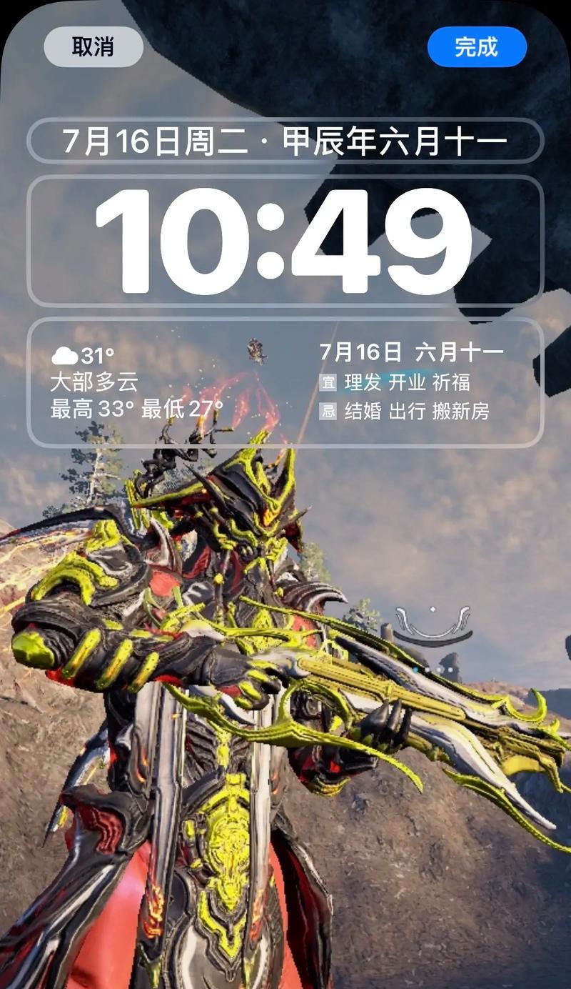 星际战甲幻影战斗策略是什么？