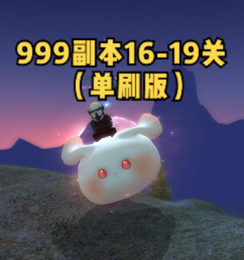 完美世界游戏中的羽毛有何用途？获取方式是什么？