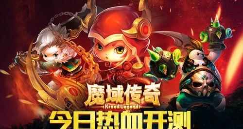 魔域装封的解除方法是什么？解除装封需要注意什么？
