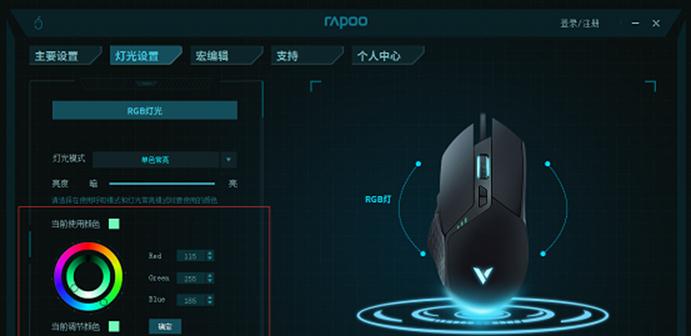 CF高手如何使用鼠标？有哪些技巧？
