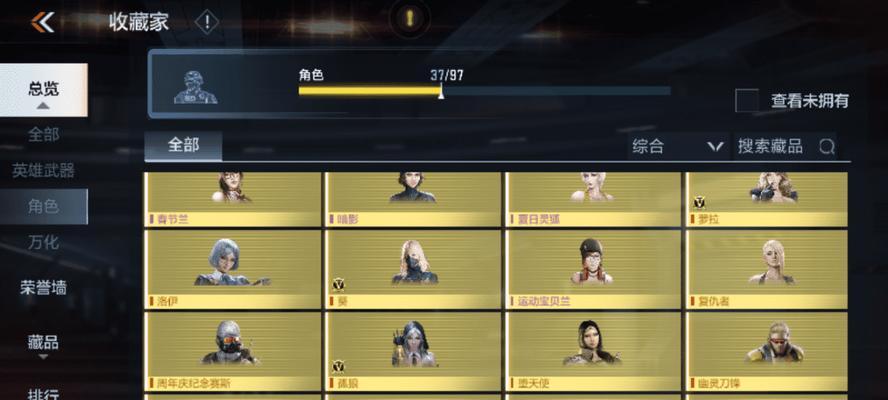 CF帮助功能能使用多少次？每次帮助的限制条件是什么？