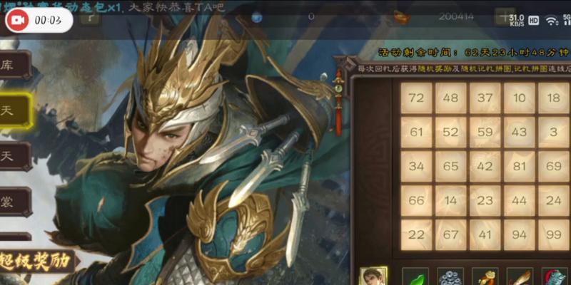 微氪党如何获得文鸯三国杀？三国杀微氪获取途径有哪些？