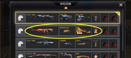 cf学校逃亡密码是多少？如何获取正确的密码？