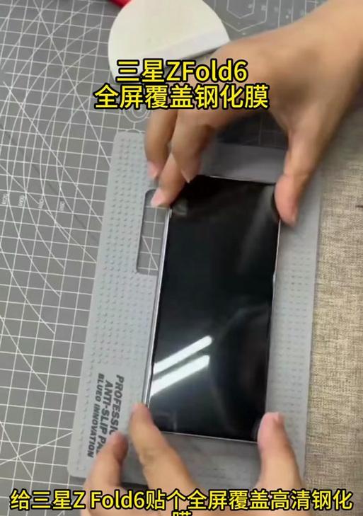 cf游戏中如何消除左右黑边？不留黑边的设置方法是什么？