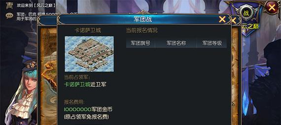 单机魔域怎么查物品id？物品id查询的方法和步骤是什么？