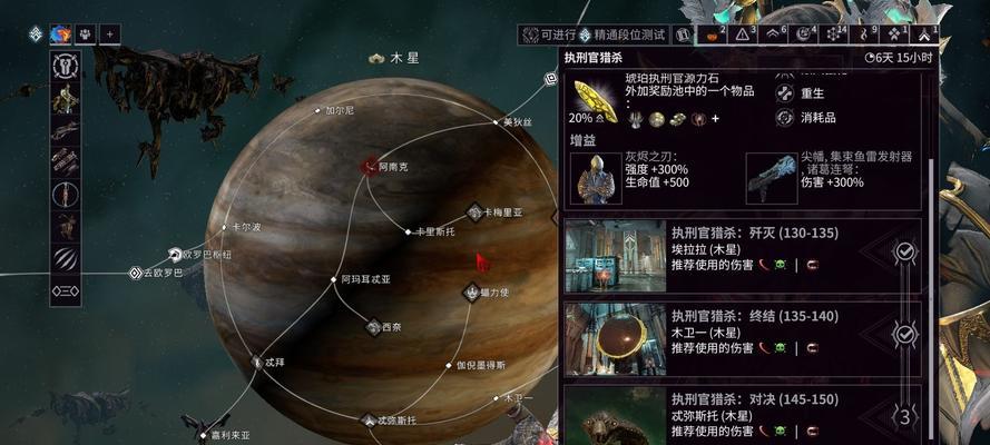 星际战甲平板下棋方法是什么？下棋时有哪些策略？