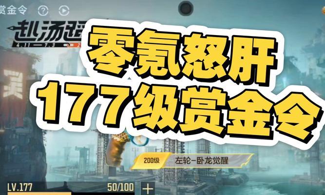魔域服务器为何频繁中断？中断后如何处理？