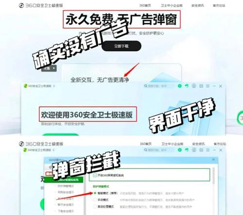 热血江湖电脑卡顿怎么办？如何优化？