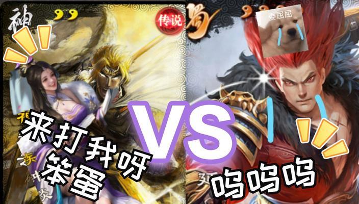 三国杀魏延角色玩法指南是什么？