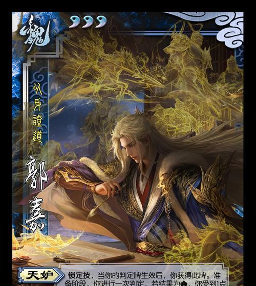 三国杀如何查看自己拥有的武将？有哪些方法？