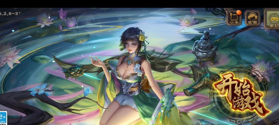 三国杀下次更新预计何时？更新内容有哪些？