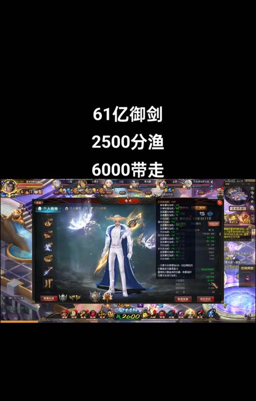 魔域服装损坏后如何修复？有哪些修复方法？