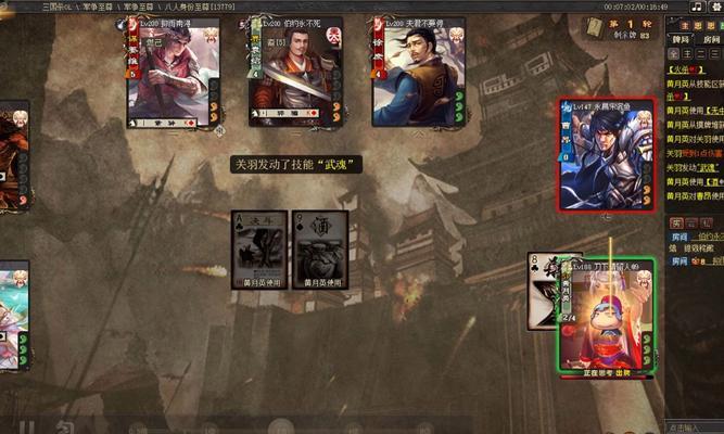三国杀族钟毓的打法是什么？有哪些策略？
