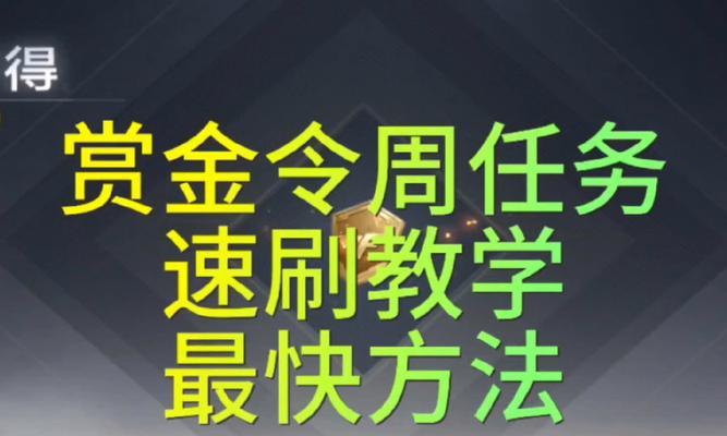 cf怎么刷属性最快？快速刷属性的方法和技巧是什么？