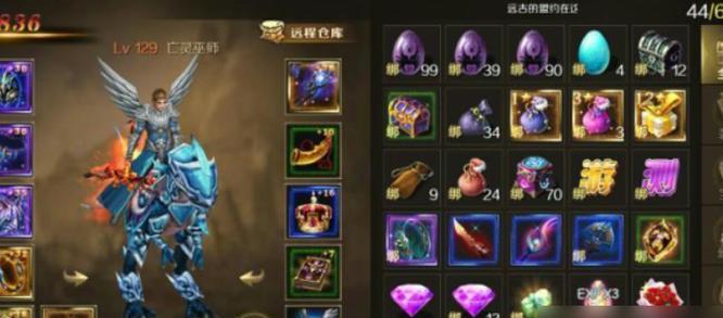 魔域中爽快获取的物品是如何制作的？
