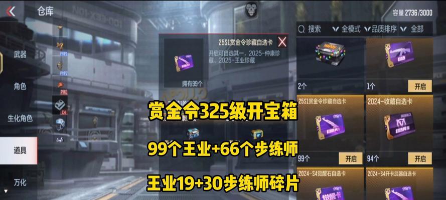 牛马克隆副本怎么过？