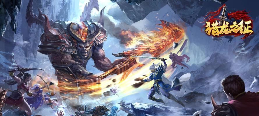 魔域战士获取魔石封印的途径有哪些？封印的用途是什么？
