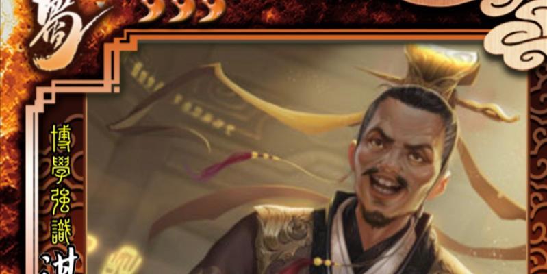 三国杀谋攻篇对策卡作用是什么？如何使用？
