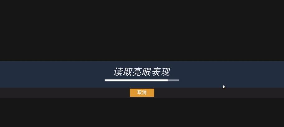 守望先锋中猪霸的克制方法是什么？