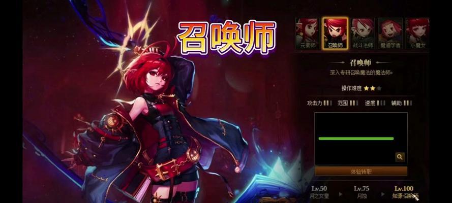 dnf变身取消方法是什么？