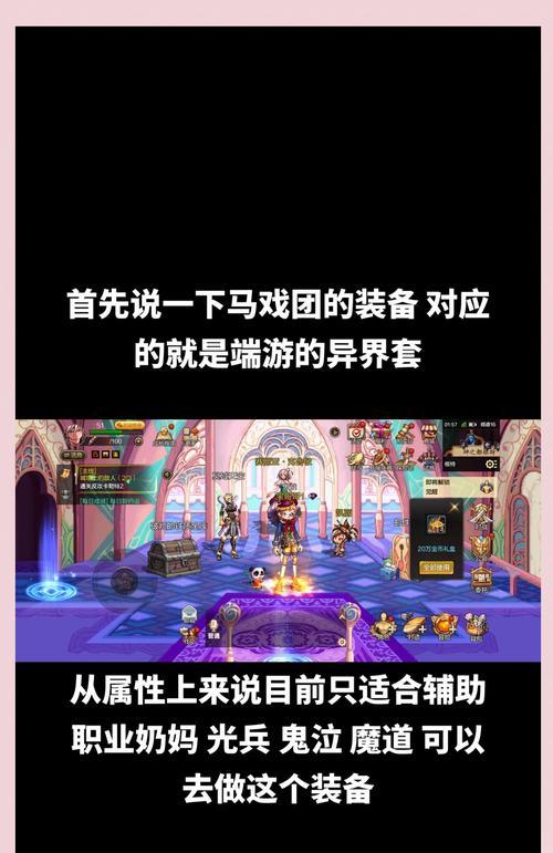 22号退游地下城还有哪些玩法？如何在退游前享受游戏？