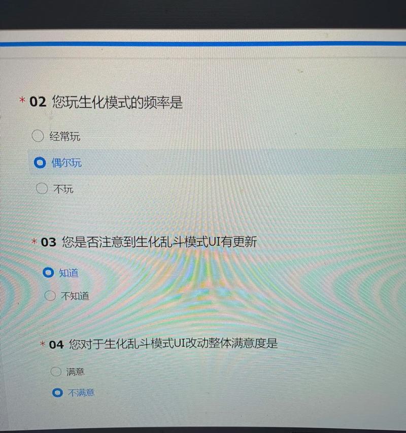 cf乱斗模式数字开启条件和技巧是什么？