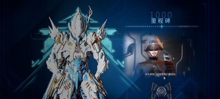 星际战甲护膝穿戴方法是什么？