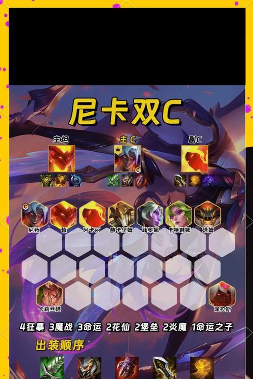 魔域战斗技巧有哪些？如何在魔域中高效战斗？