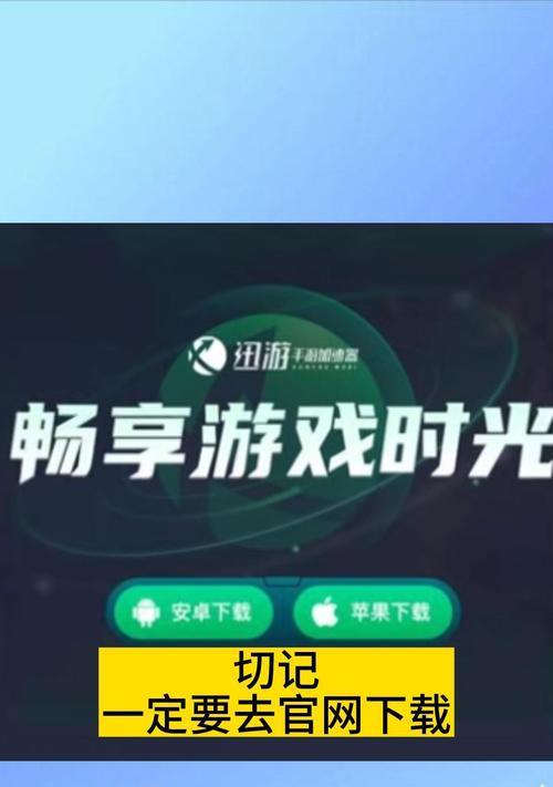 cf中如何关闭匹配抖动？