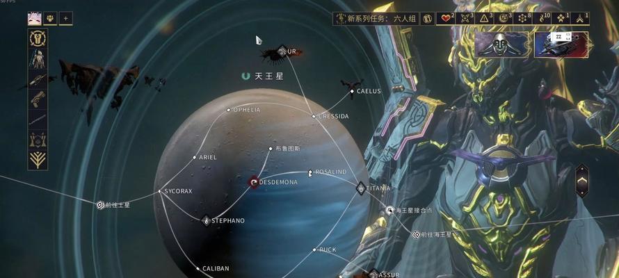 星际战甲悬赏任务如何触发？需要满足哪些条件？