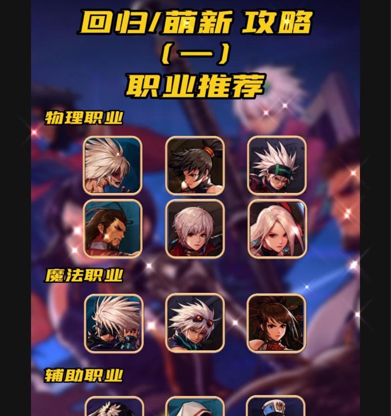 汉服dnf注册推荐码是什么？如何获取？