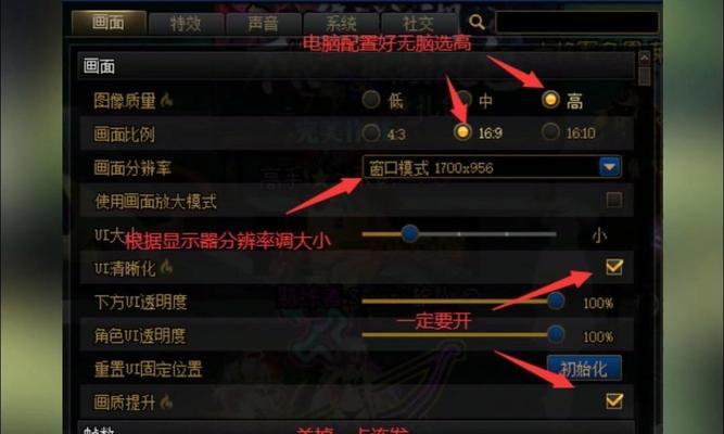 DNF如何删除角色？删除后能否恢复？