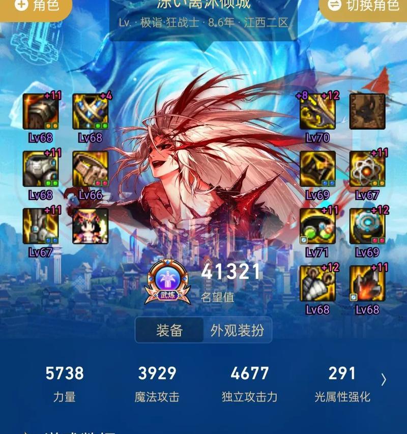DNF挑战巨龙的正确方法是什么？