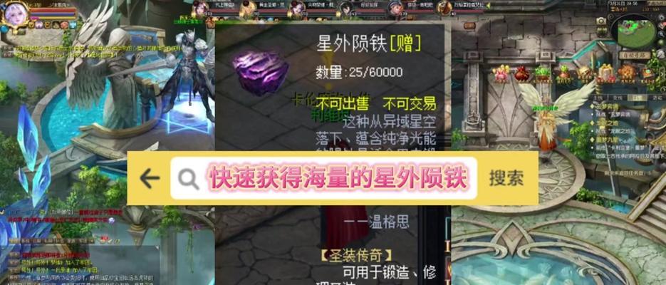 魔域龙骑专精技能取消方法是什么？