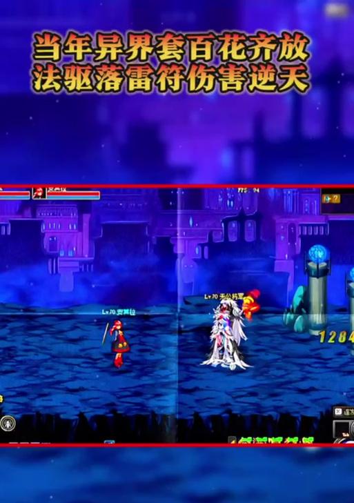 地下城15层怎么过最新？有哪些技巧和提示？