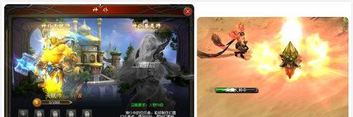 魔域中神仆的升级方法是什么？升级神仆有哪些好处？