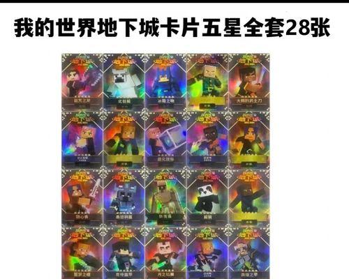 dnf申请资格的完整教程是什么？