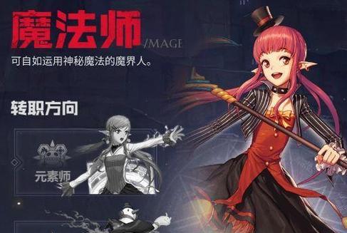 DNF体验服资格如何申请？需要满足哪些条件？