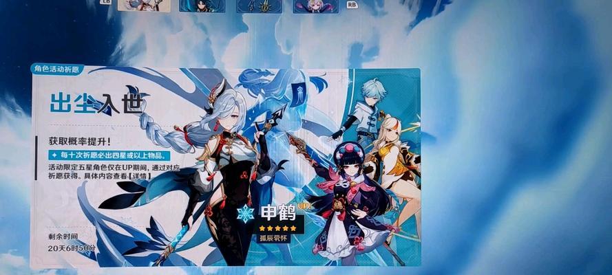 四星大狗需要多少CF点才能抽到？