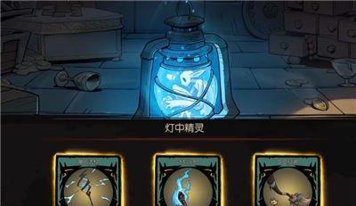 完美世界元素狂潮如何打出高伤害？