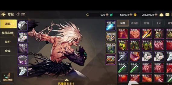 DNF狂战士对抗枪神的策略是什么？