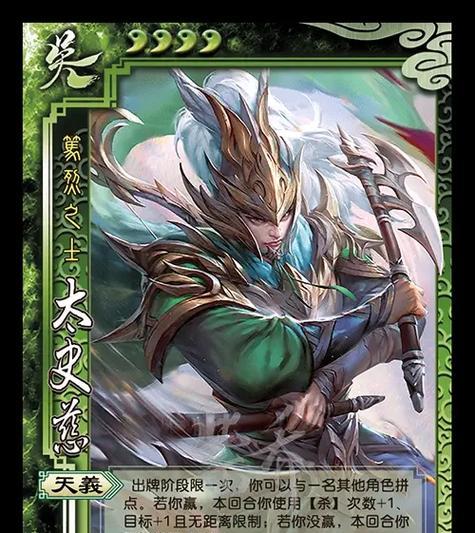 三国杀界限突破英雄有哪些？能玩哪些模式？