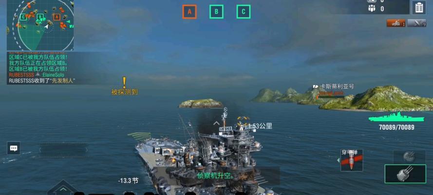 战舰世界萨摩研发点如何解锁？需要哪些条件？